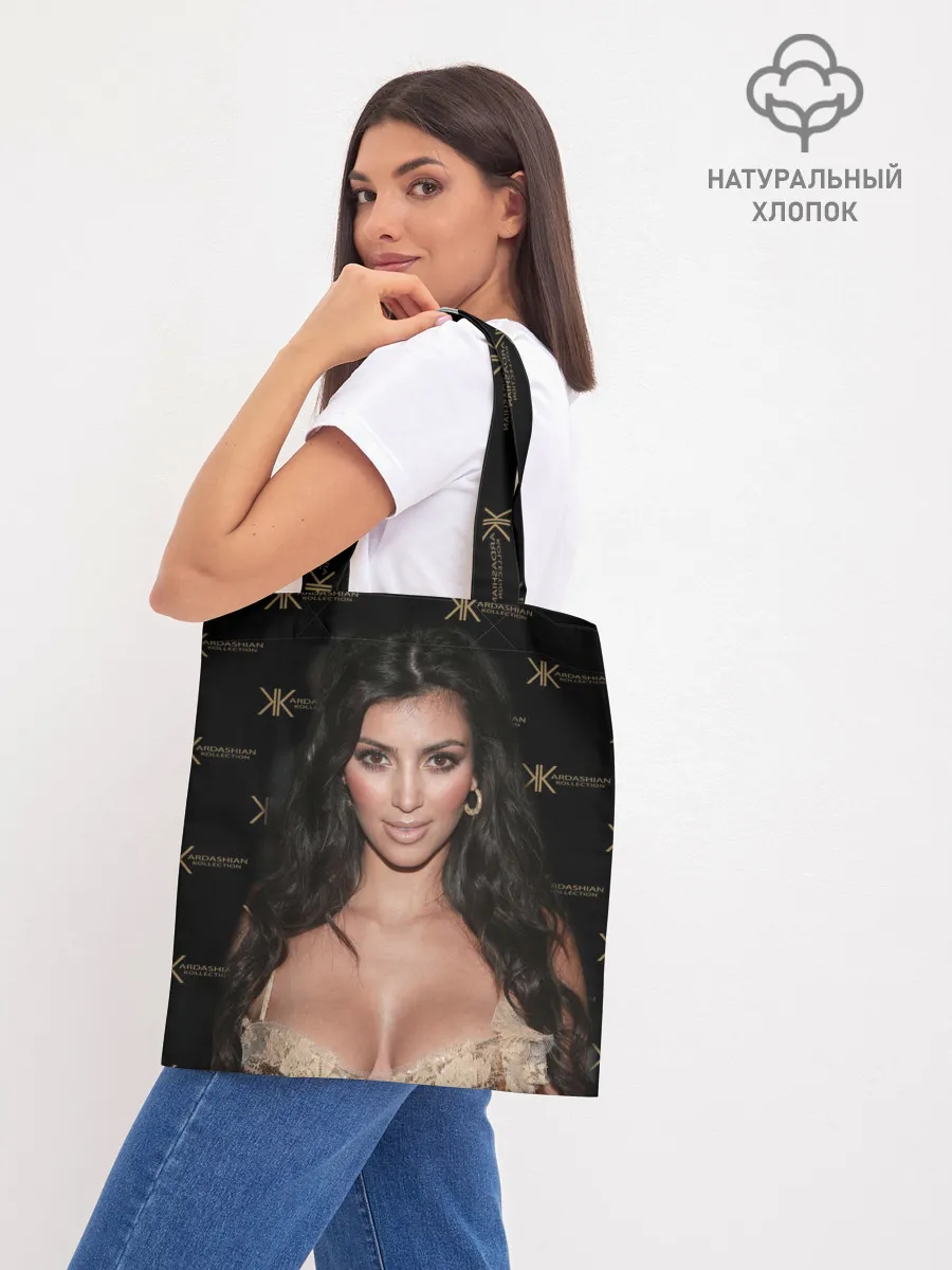 Шоппер база / Ким Кардашьян