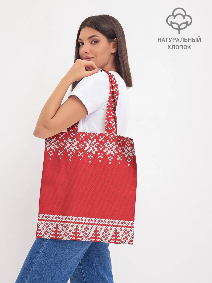 Шоппер база / Зимний лес