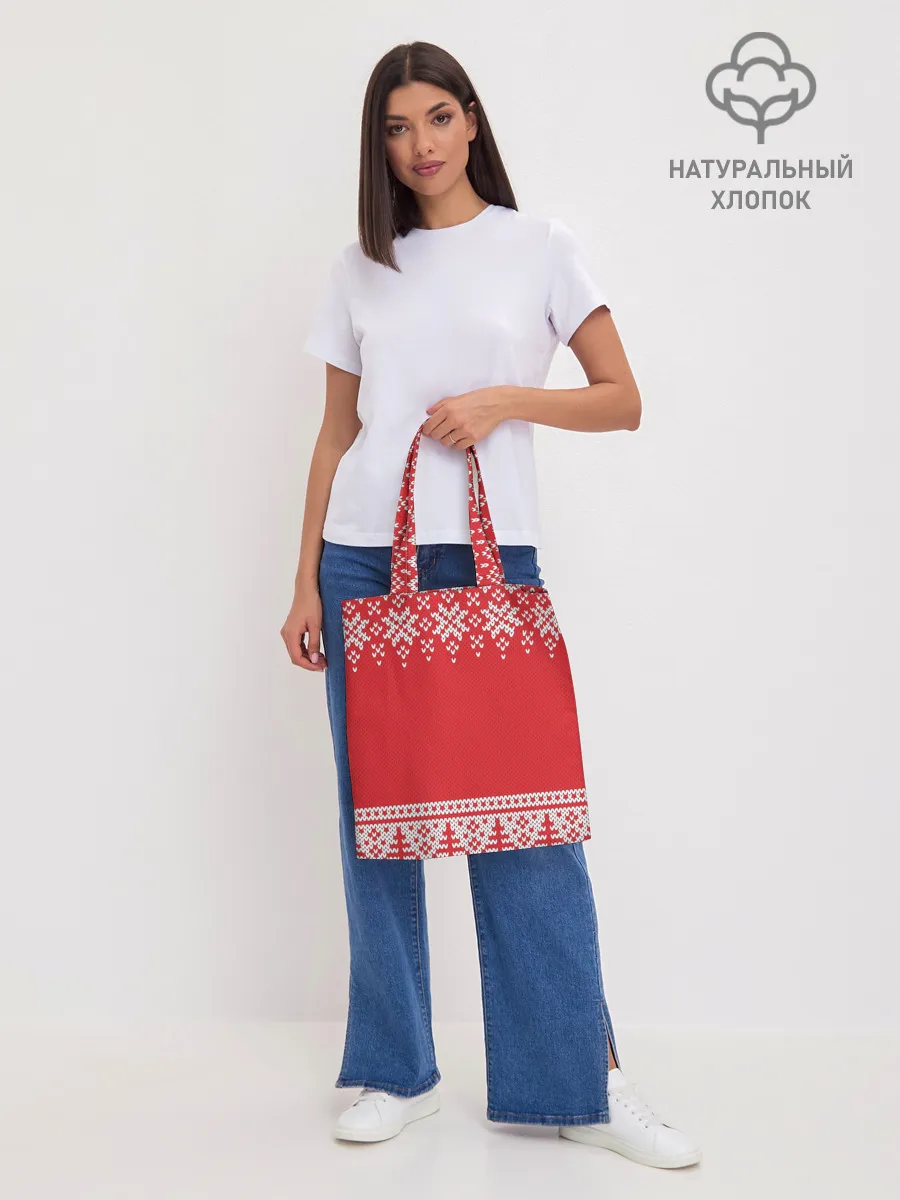 Шоппер база / Зимний лес