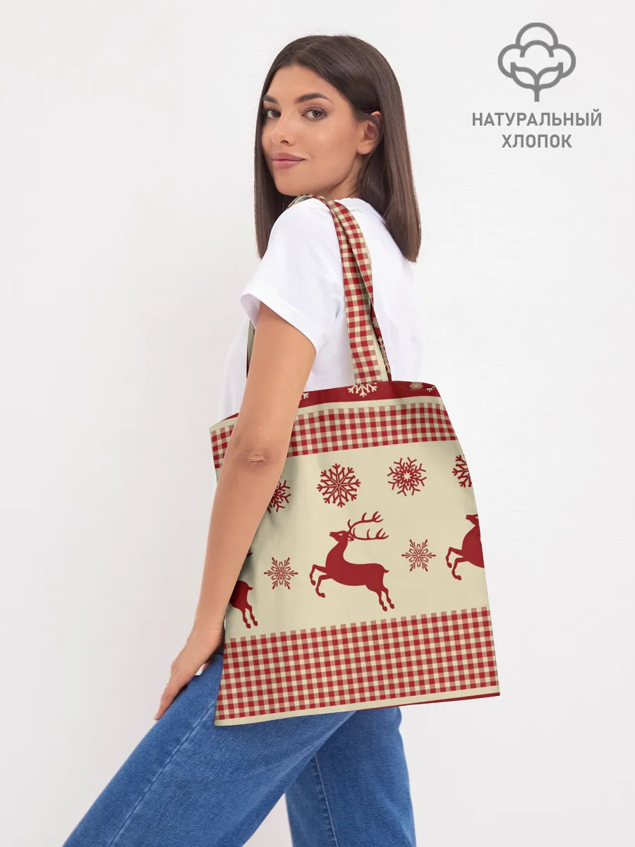 Шоппер база / Олени