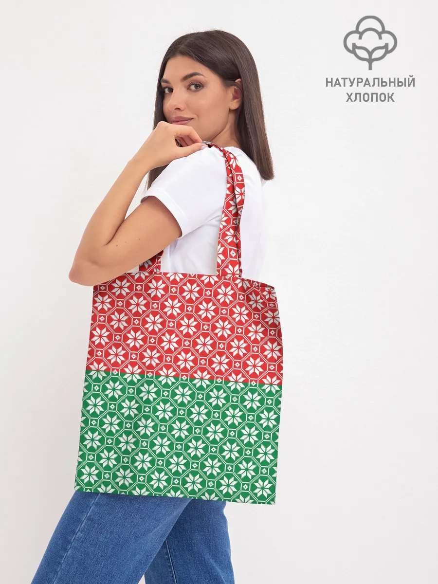 Шоппер база / Беларусь