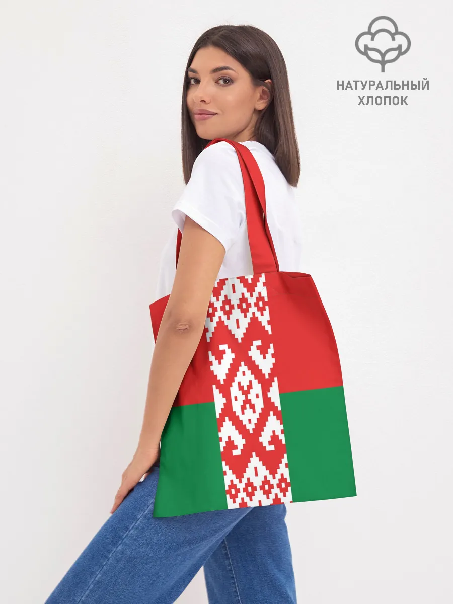 Шоппер база / Белоруссия