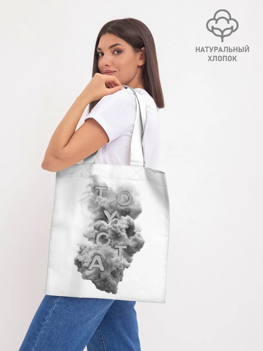 Шоппер база / TOYOTA SMOKE