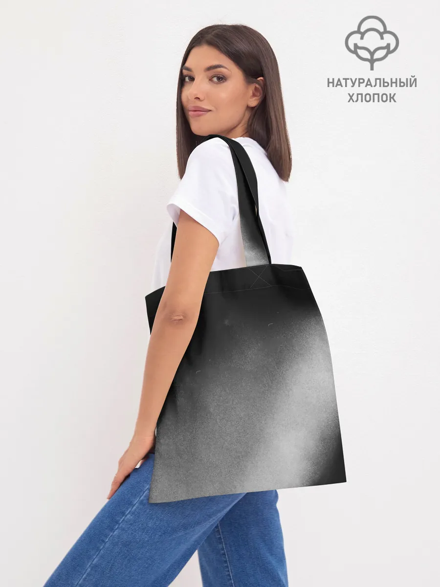 Шоппер база / Welcome to the Blackout - David Bowie