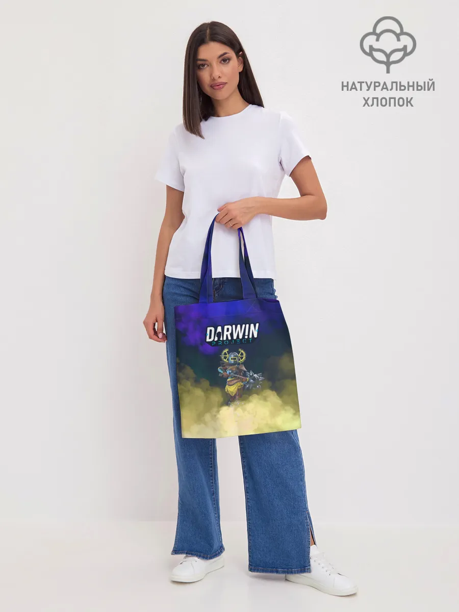 Шоппер база / Darwin Project | Battle Royale