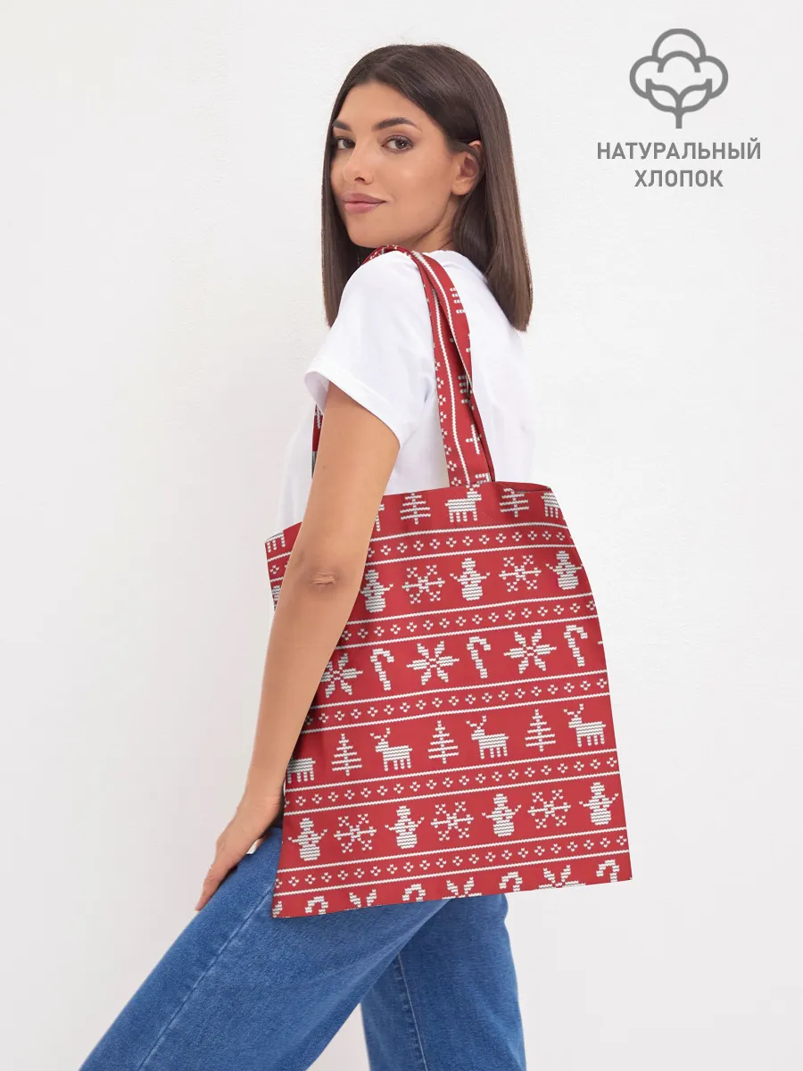 Шоппер база / Новогодний атрибуты