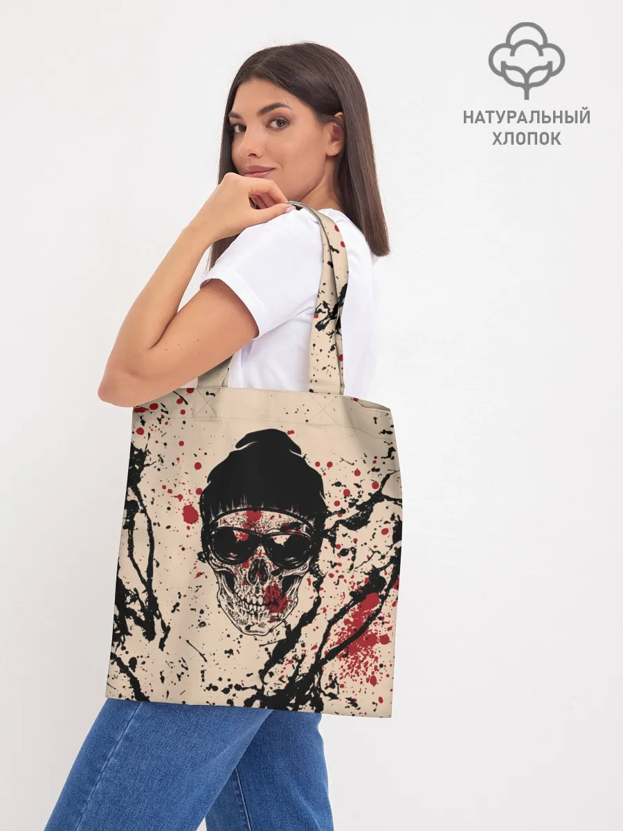 Шоппер база / Череп Хипстер Брызги Краски