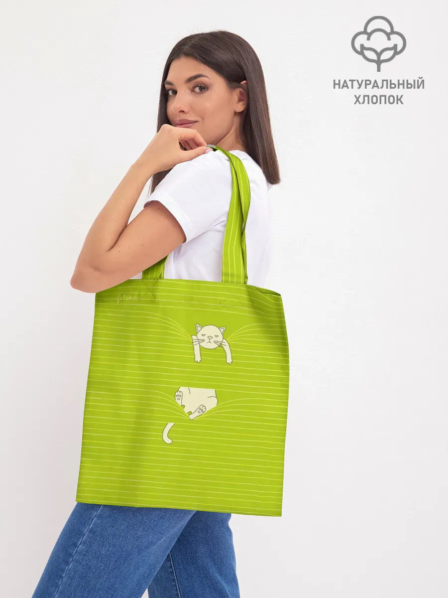 Шоппер база / Котик запутался в нитках