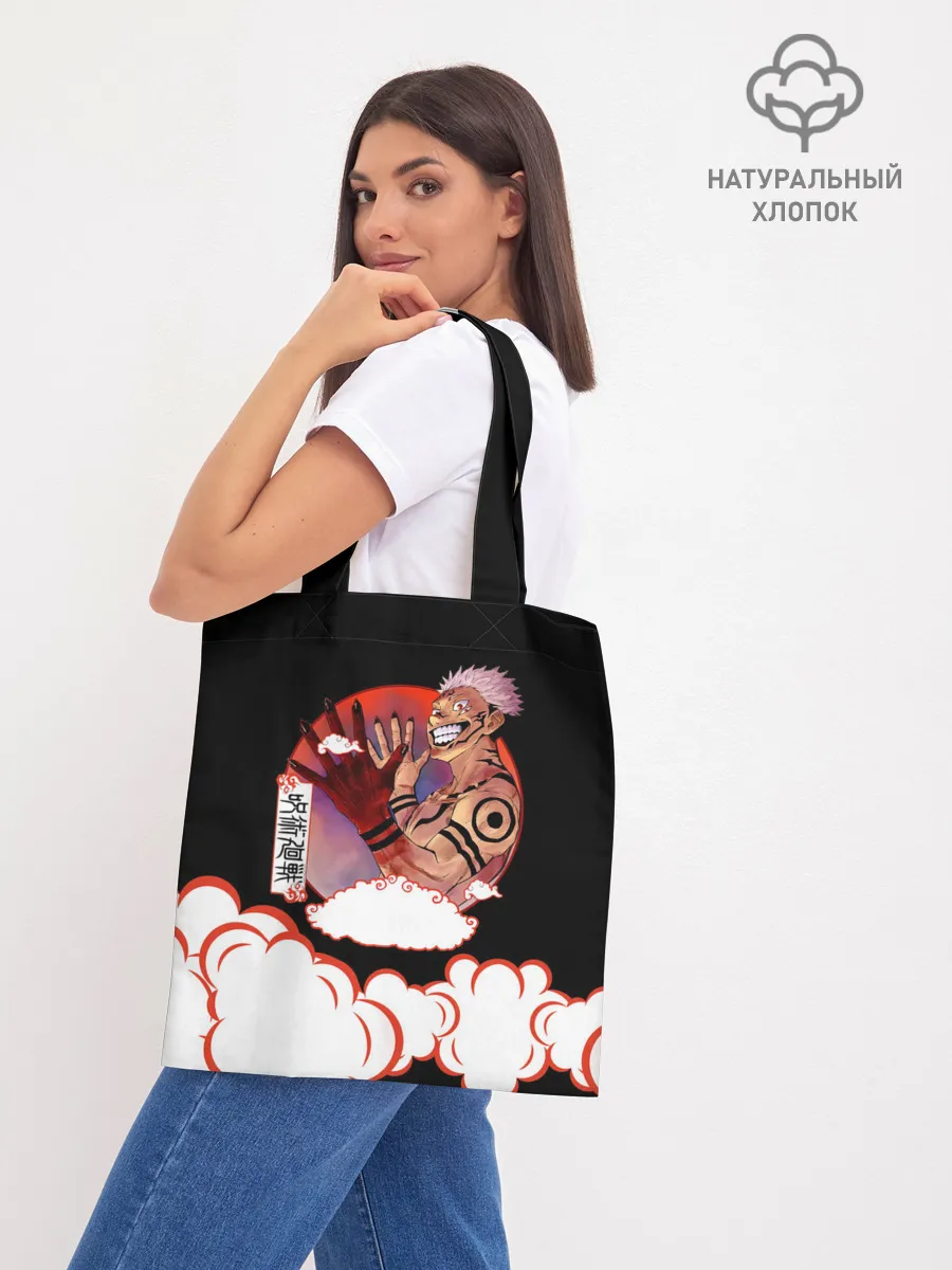 Шоппер база / Рёмен Сукуна Магическая битва