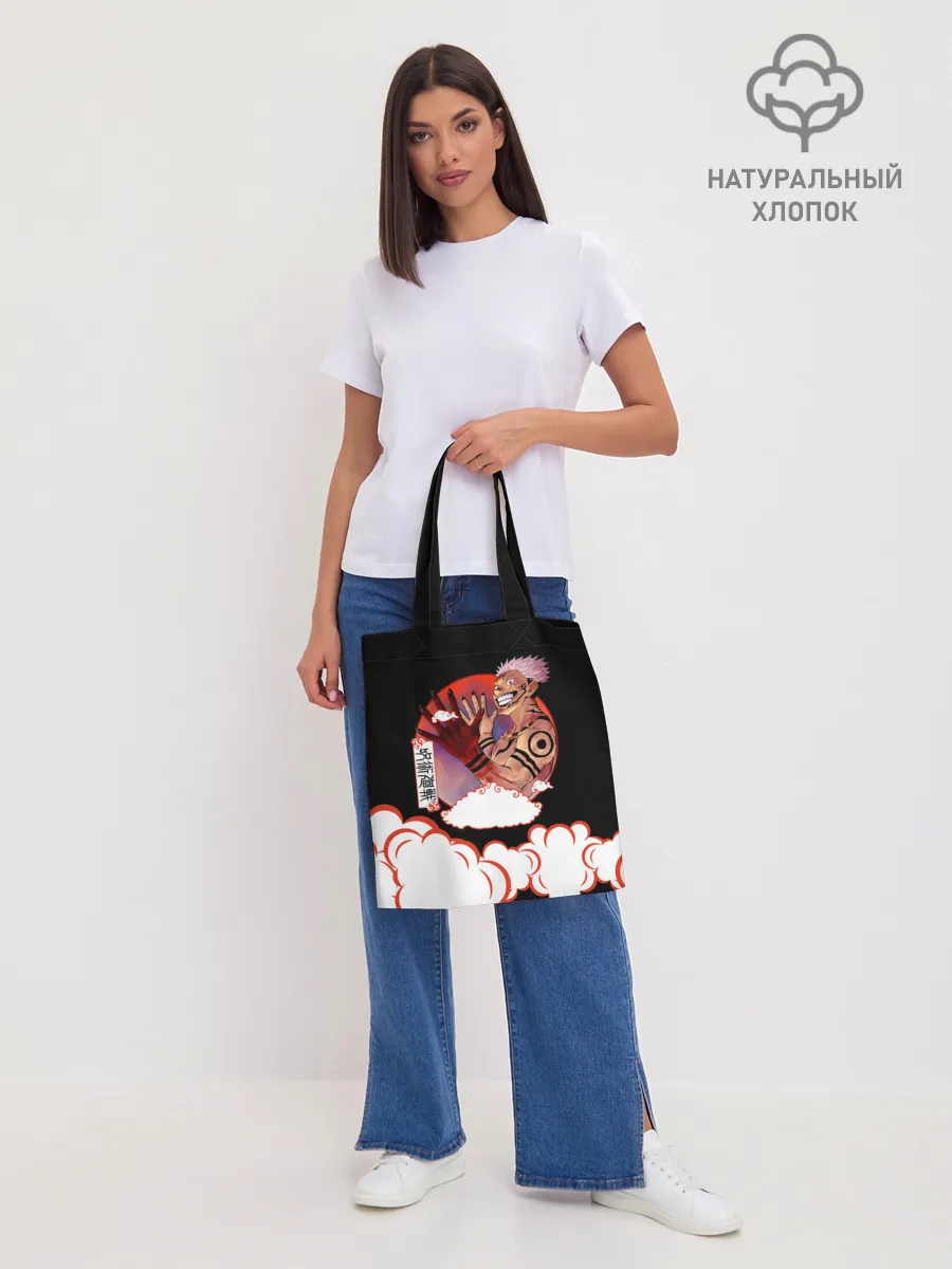 Шоппер база / Рёмен Сукуна Магическая битва