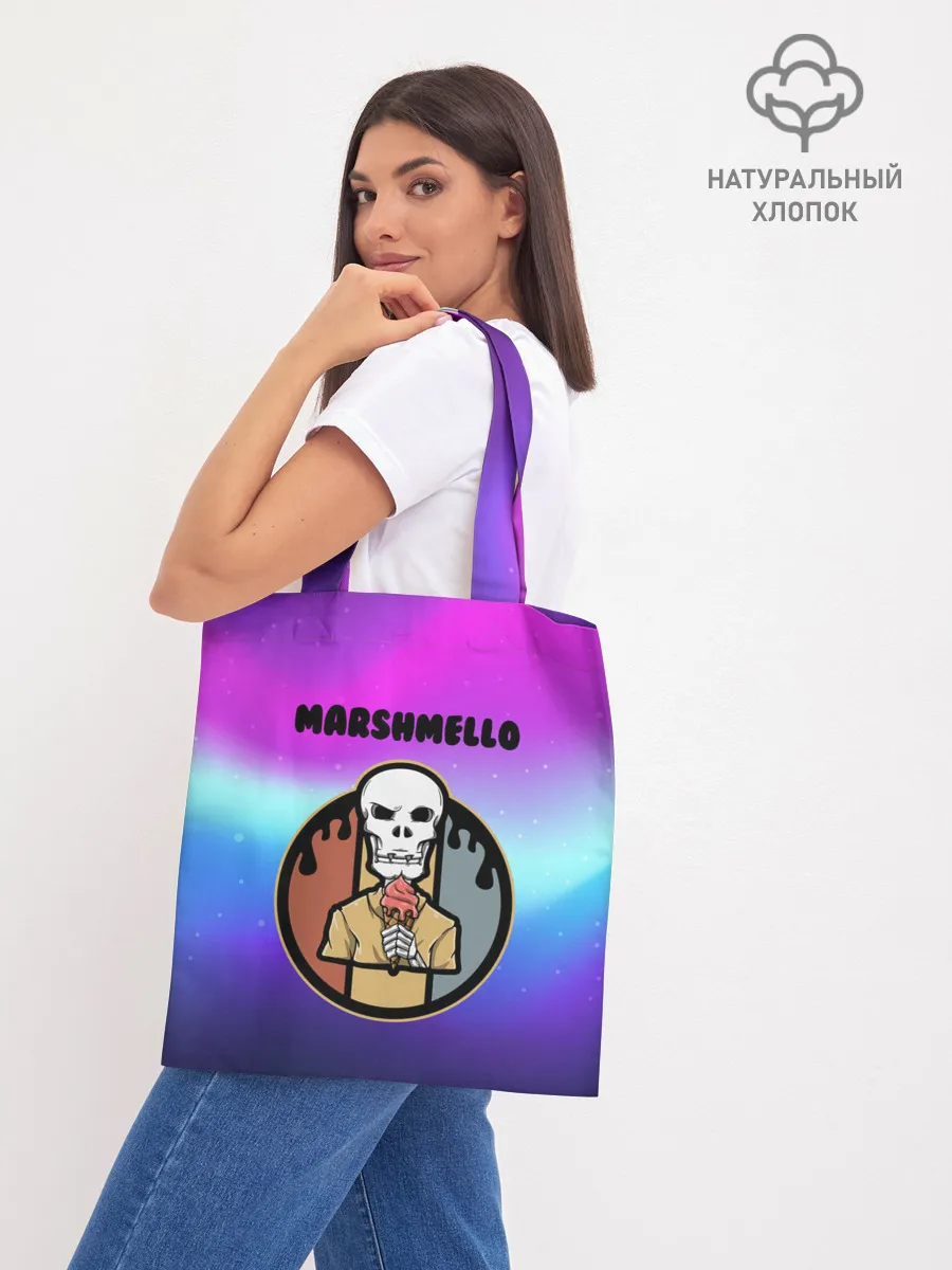 Шоппер база / MARSHMELLO | МАРШМЕЛЛОУ