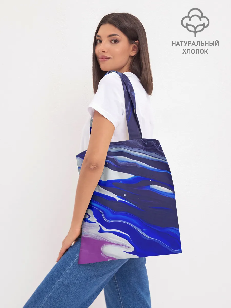 Шоппер база / Прозрение