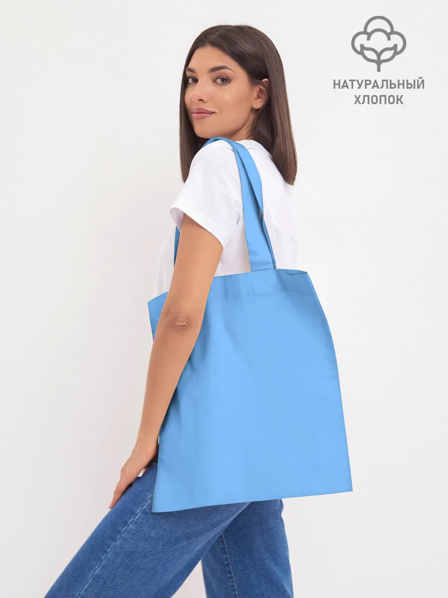 Шоппер база / The Great North