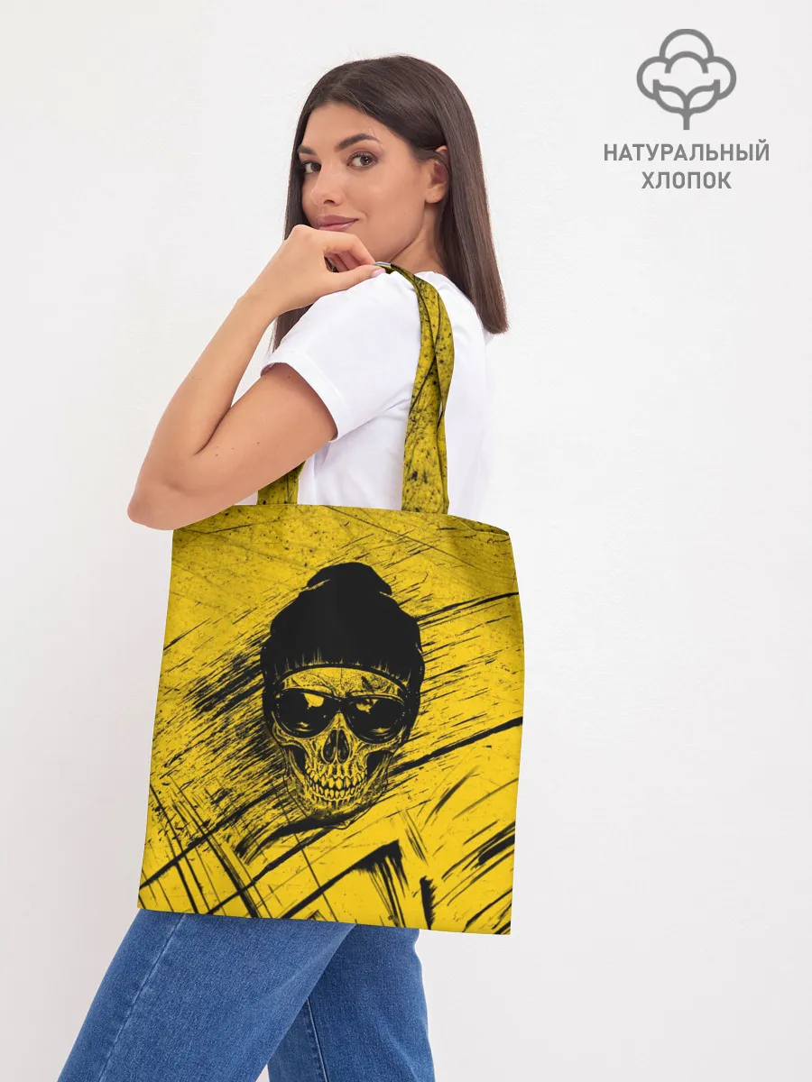 Шоппер база / Череп Хипстер Гранж Брызги