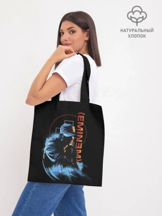 Шоппер база / Эминем на концерте