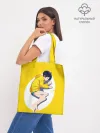 Шоппер база / Yellow egg. Oto Ai
