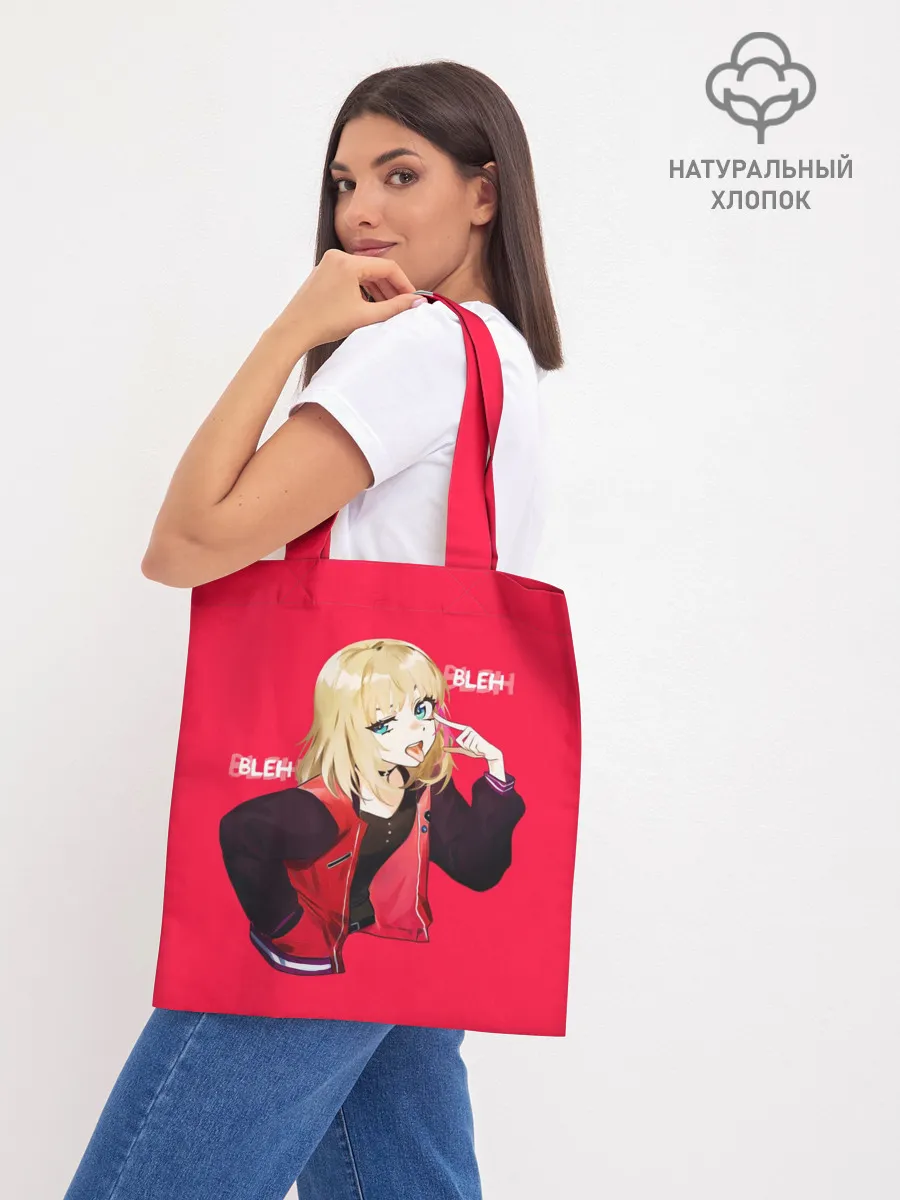 Шоппер база / Kawai Rika. Bleh