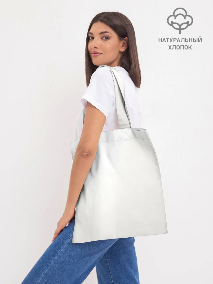 Шоппер база / Bright Lights, Big City - Depeche Mode