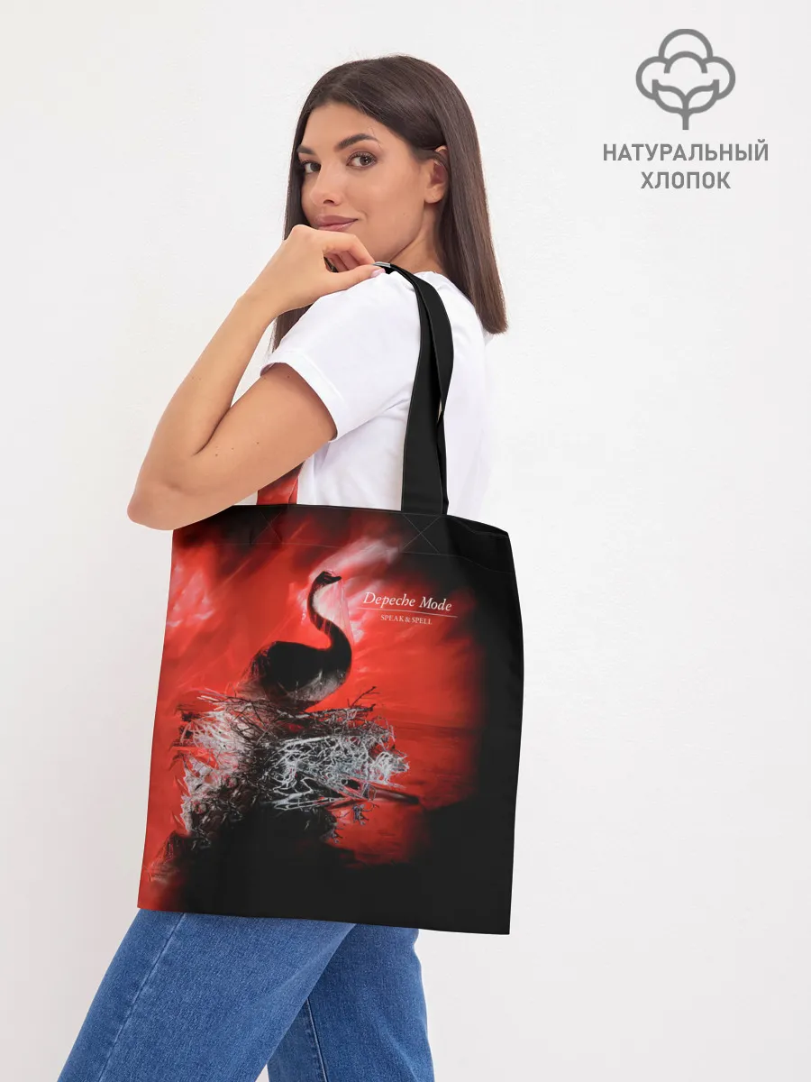 Шоппер база / Speak & Spell - Depeche Mode