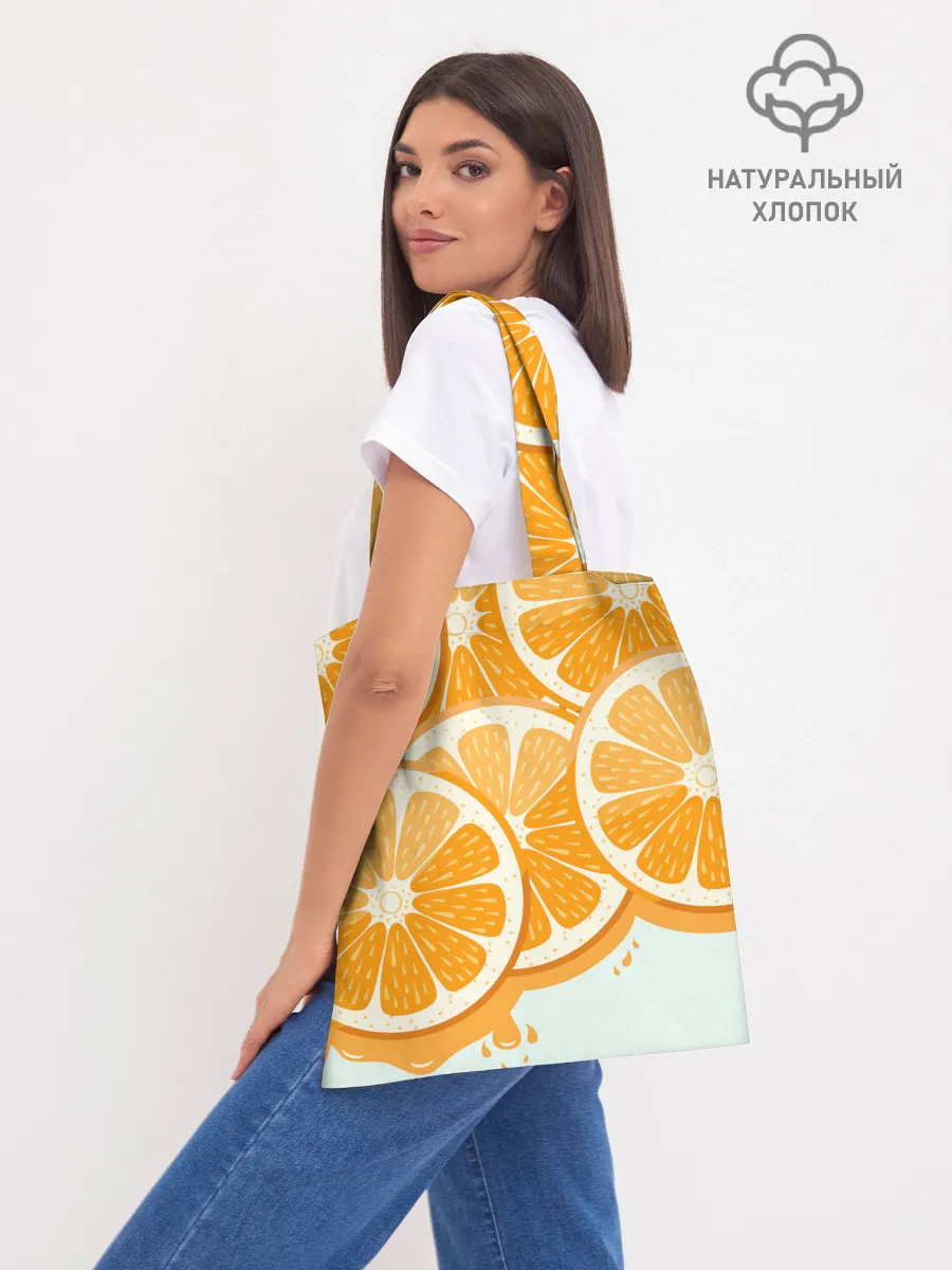 Шоппер база / АПЕЛЬСИН | ORANGE