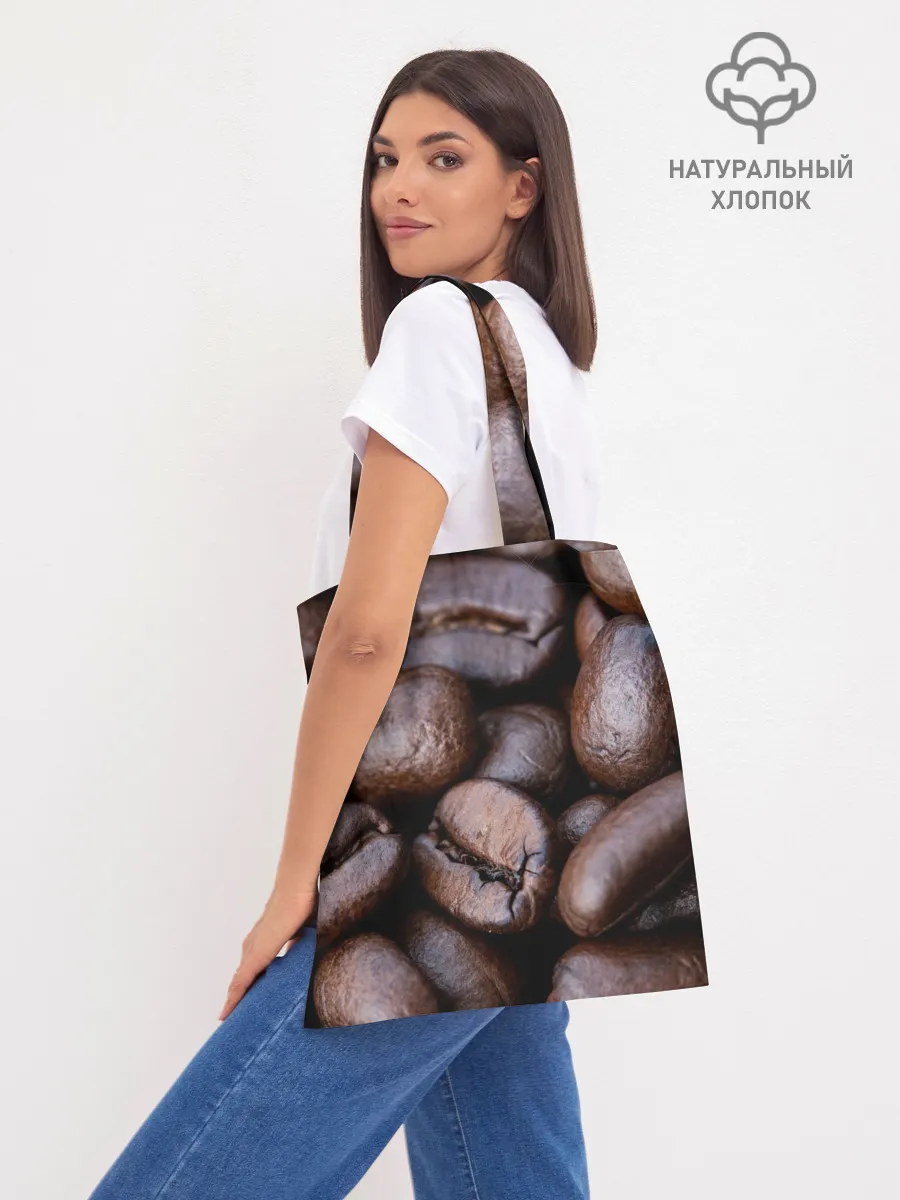 Шоппер база / Кофейные зёрна