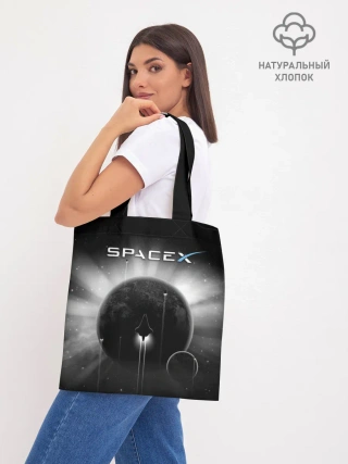 Шоппер база / Space X