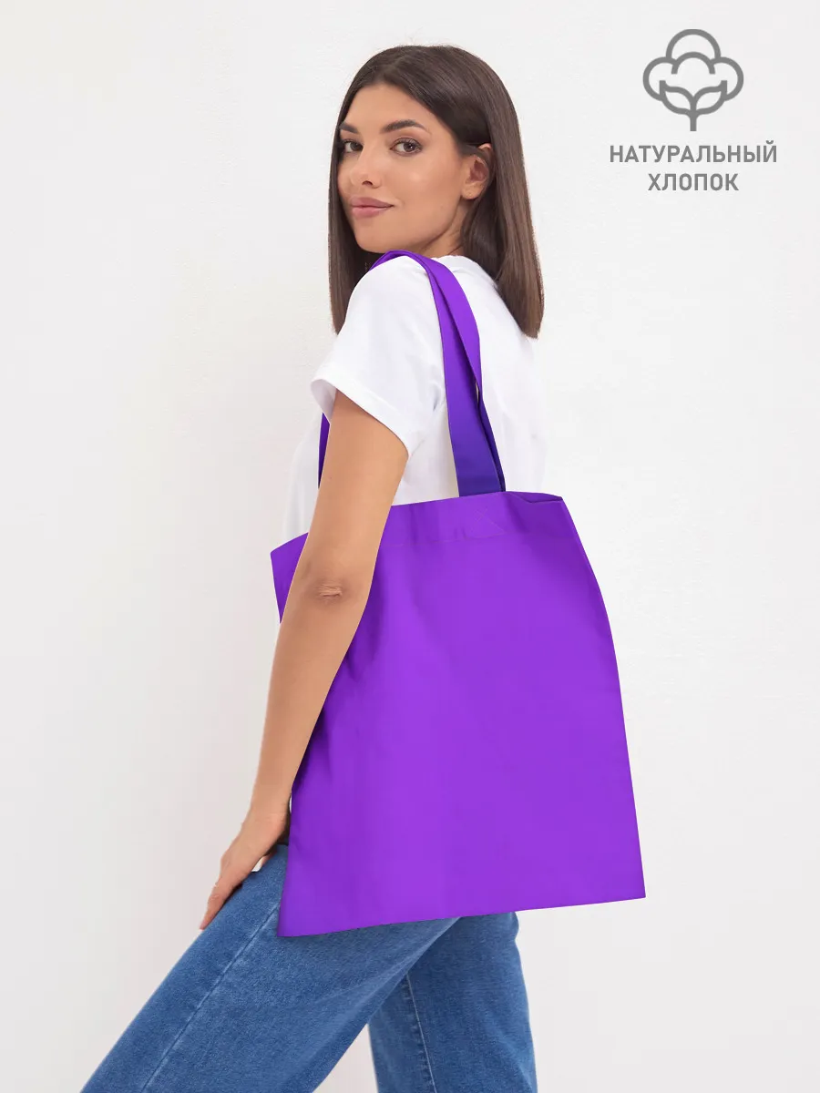 Шоппер база / ROBLOX NEON LOGO | РОБЛОКС