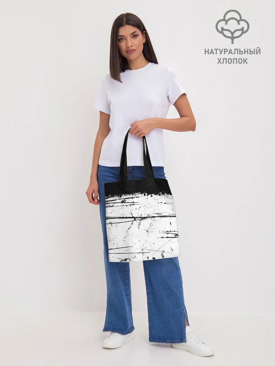 Шоппер база / ИСПАЧКАННЫЙ КРАСКОЙ