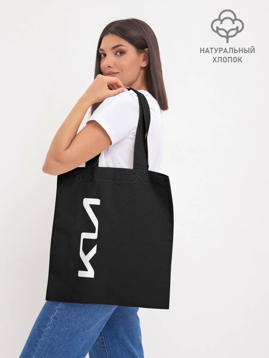 Шоппер база / KIA CARBONE | КИА КАРБОН | LOGO