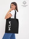Шоппер база / KIA CARBONE | КИА КАРБОН | LOGO