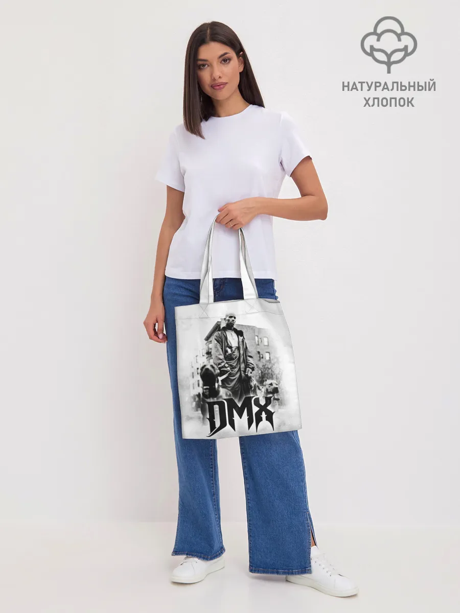 Шоппер база / DMX