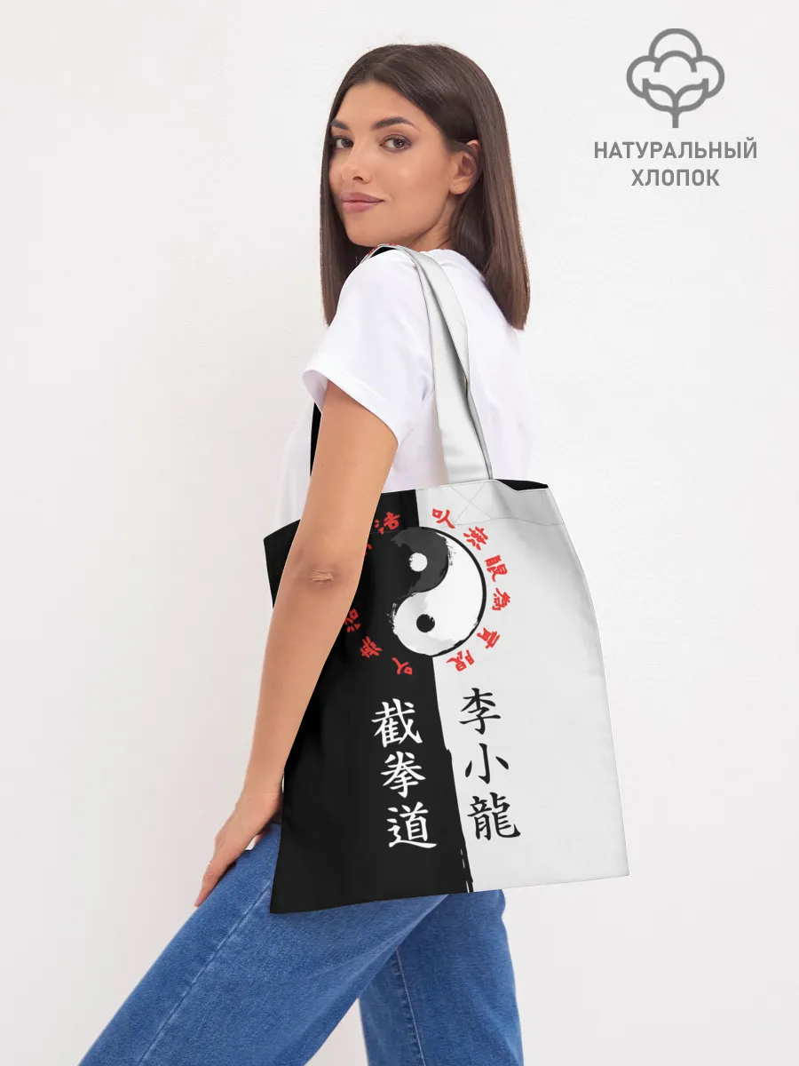 Шоппер база / Bruce Jeet Kune Do