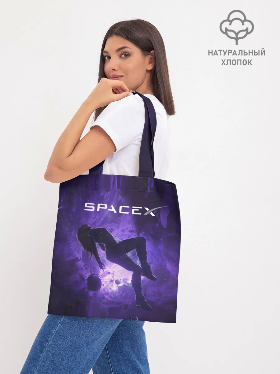 Шоппер база / Space X Girl in zero gravity