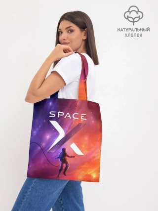 Шоппер база / Space X