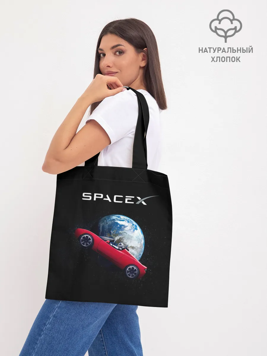 Шоппер база / Space X Zero gravity car