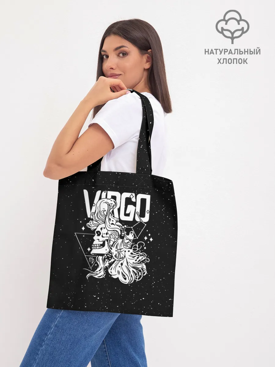 Шоппер база / Dark Virgo