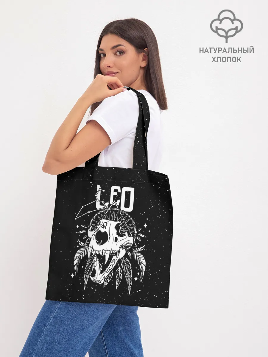 Шоппер база / Dark Leo