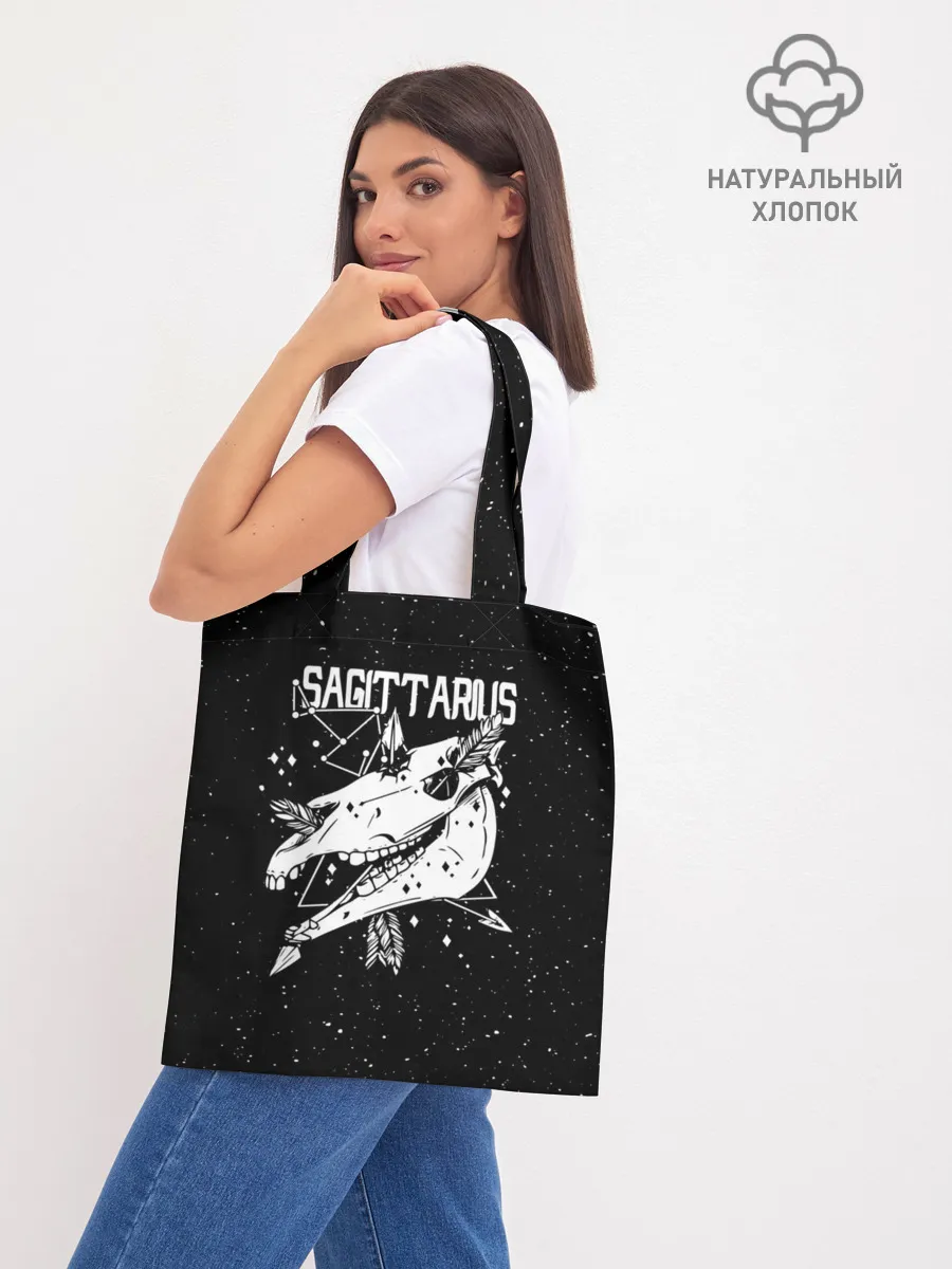 Шоппер база / Dark Sagittarius