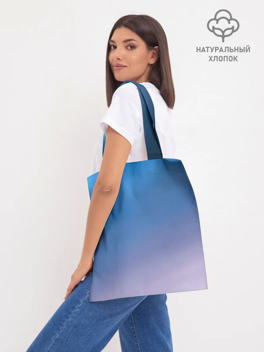 Шоппер база / Девушка с большими глазами