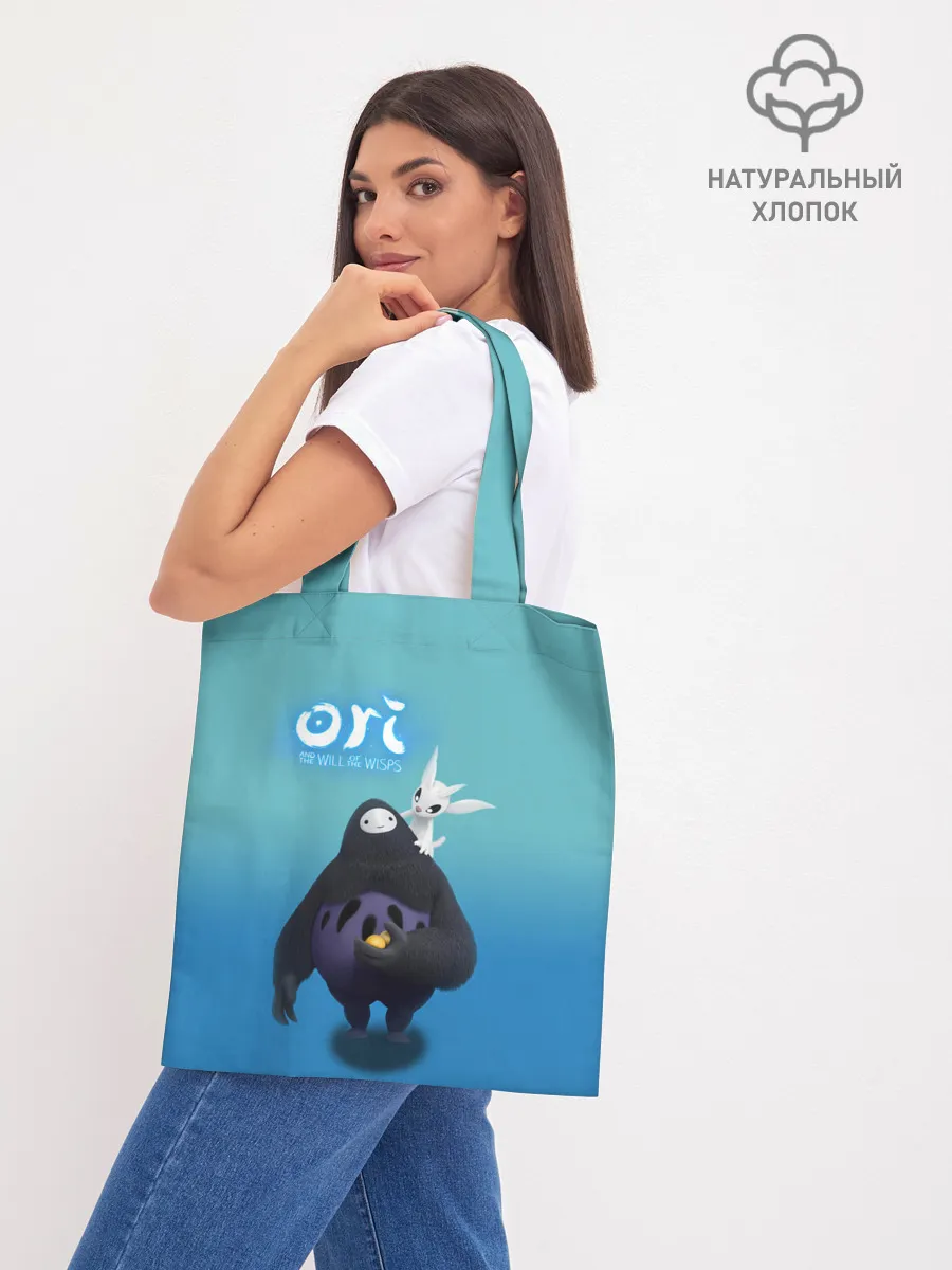 Шоппер база / Naru и Ori | Нару and Ori