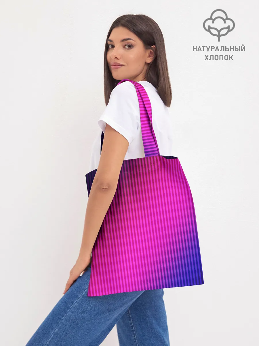 Шоппер база / Фиолетово-малиновый градиент