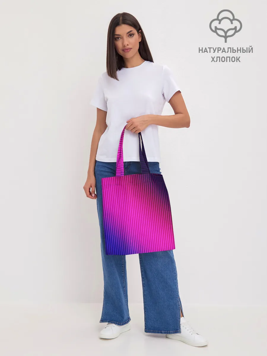 Шоппер база / Фиолетово-малиновый градиент