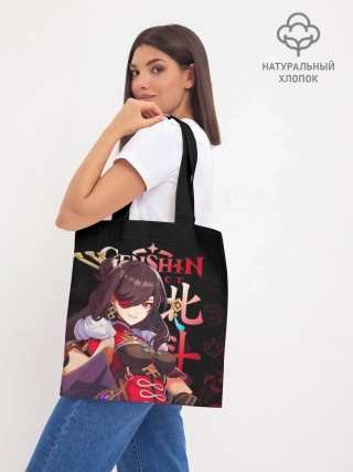 Шоппер база / Бэй Доу / Genshin Impact