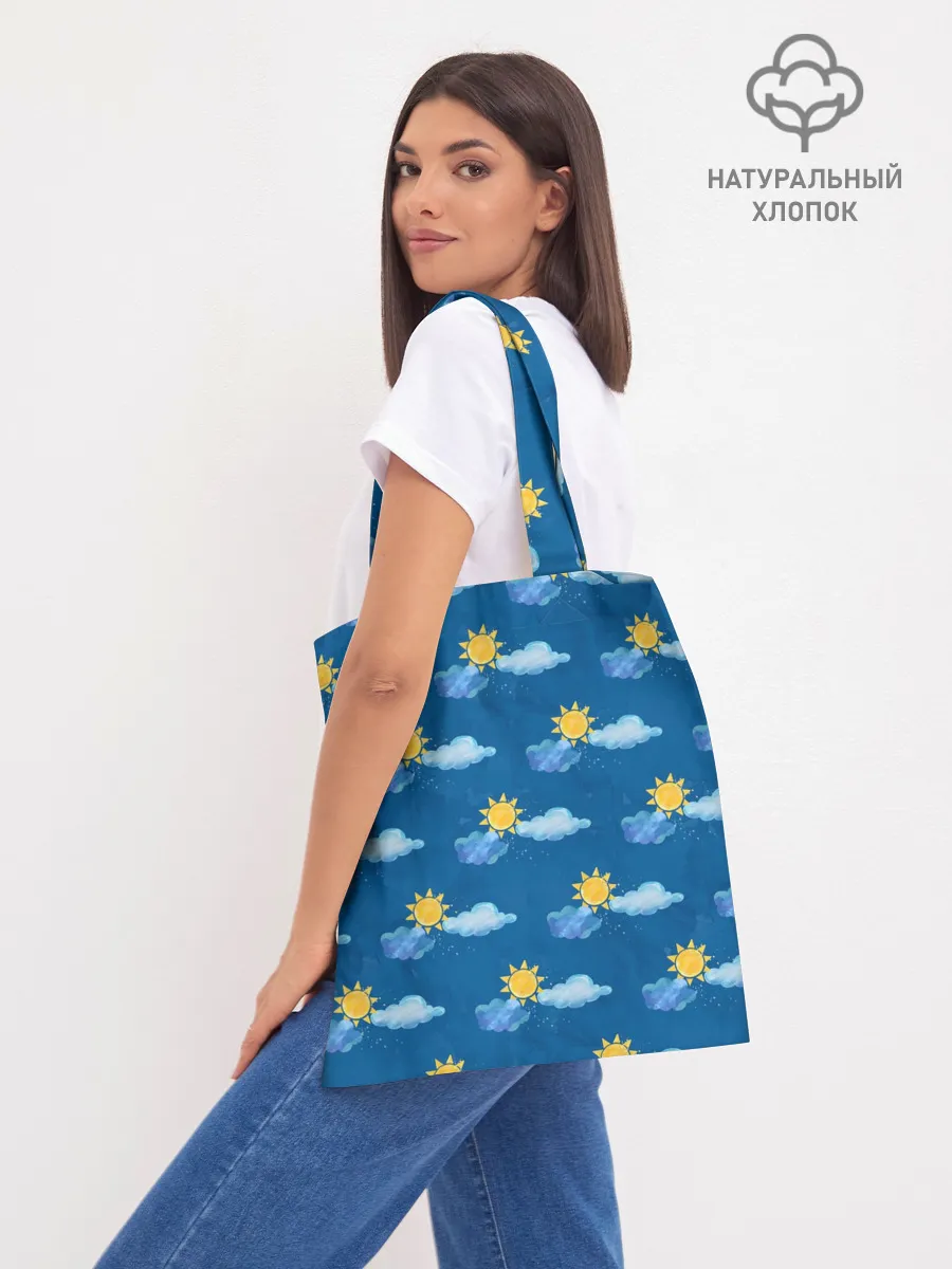 Шоппер база / Облака и солнце