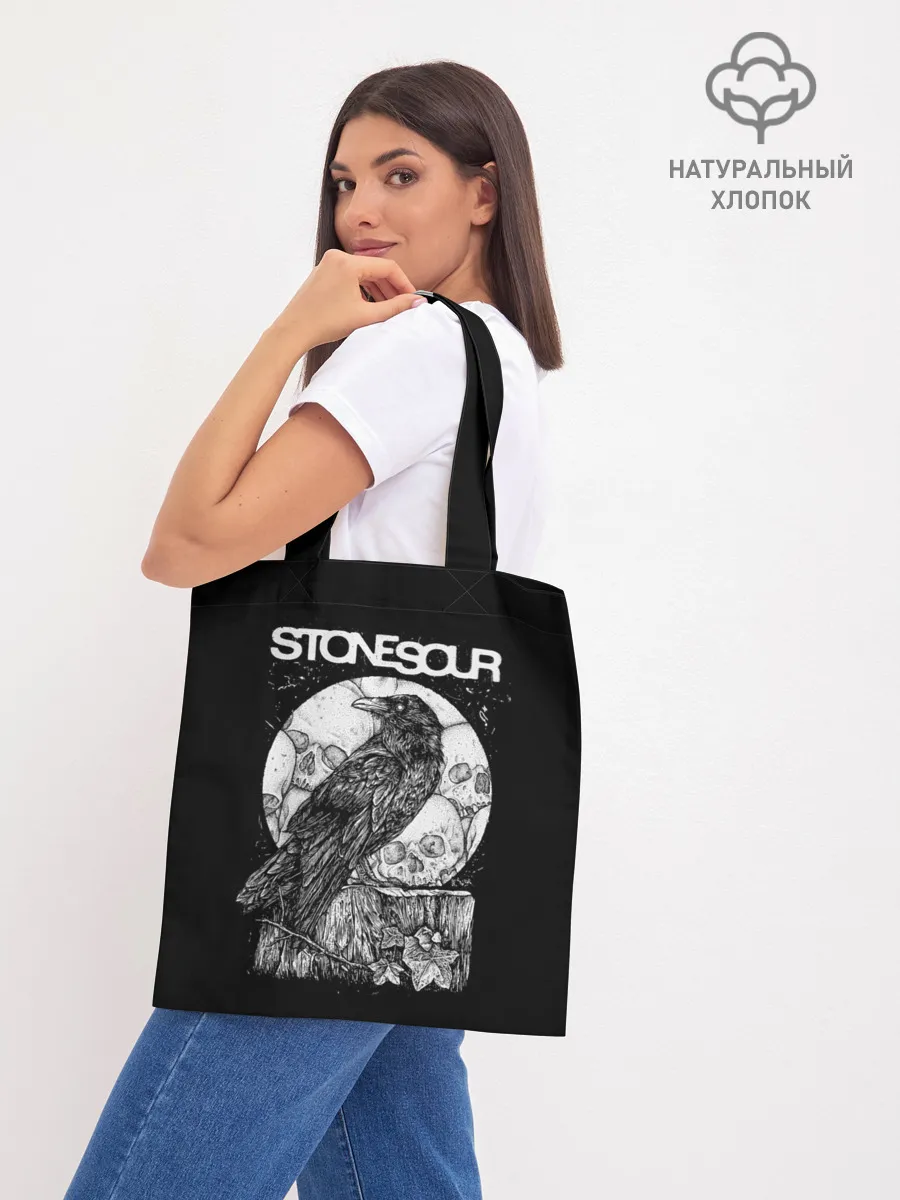 Шоппер база / StoneSour