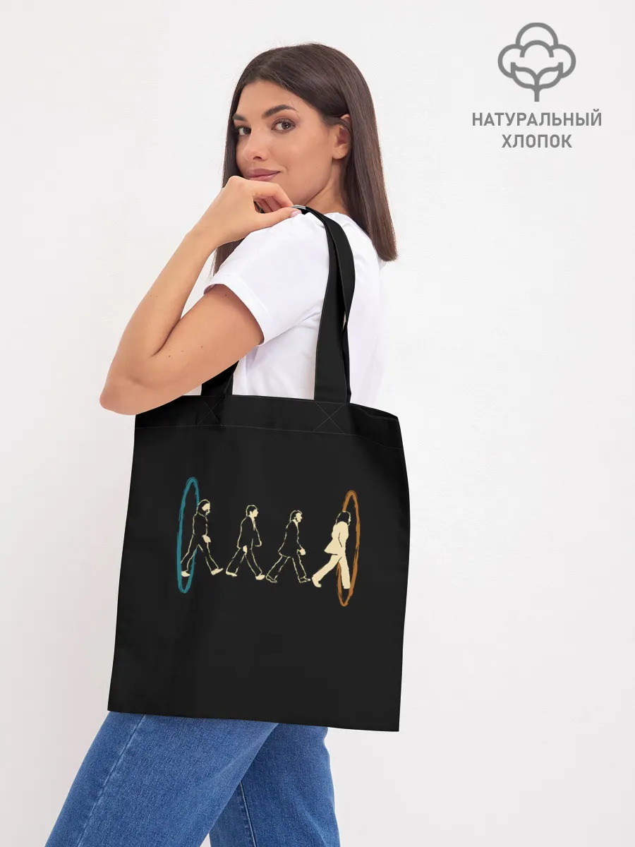 Шоппер база / Beatles and Portals