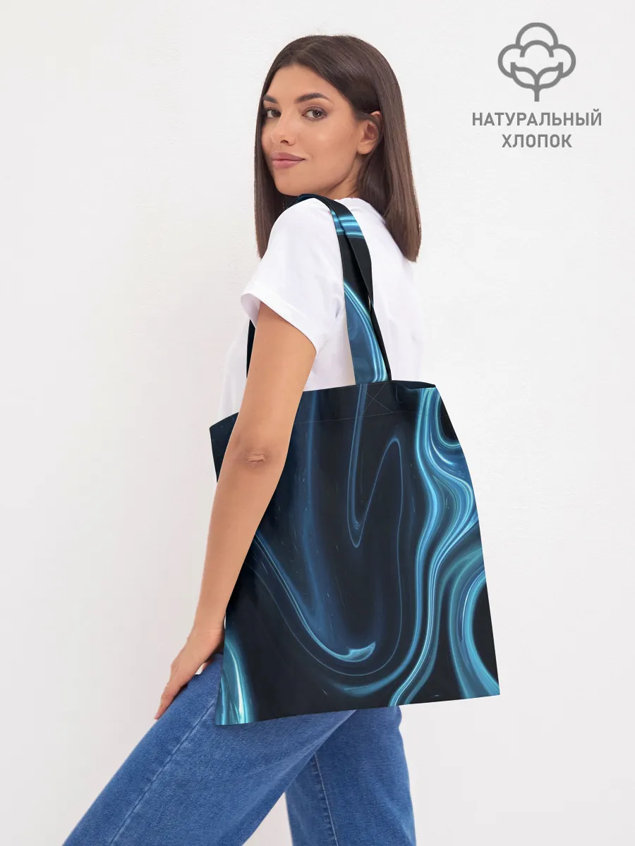 Шоппер база / Космическая волна