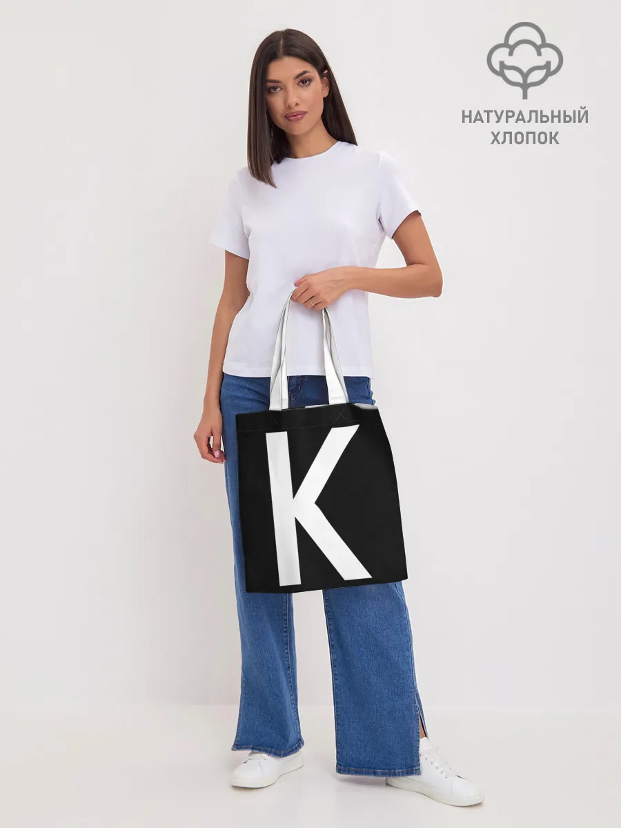 Шоппер база / Давай давай кальмар! Форма