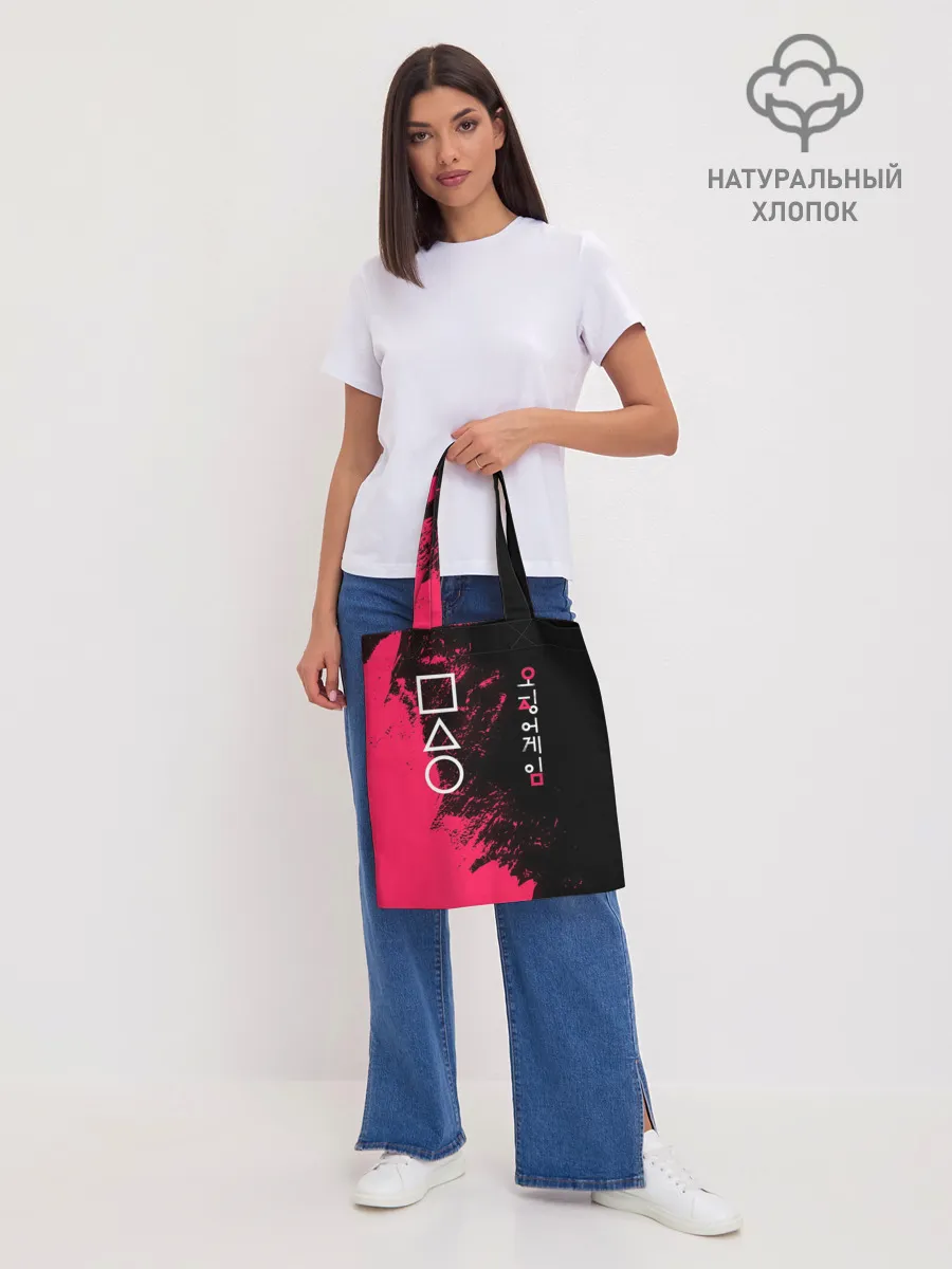 Шоппер база / Игра в кальмара | Squid game