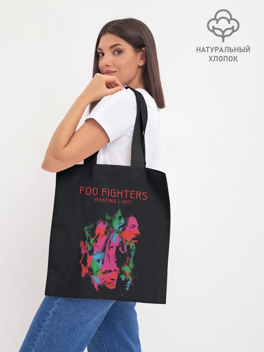 Шоппер база / Wasting Light - Foo Fighters